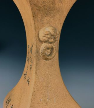 Antique Chinese Yixing Buff Vase Republic 1934 Signed Dated Calligraphy Zisha 6