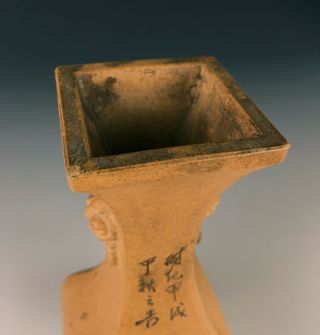 Antique Chinese Yixing Buff Vase Republic 1934 Signed Dated Calligraphy Zisha 8