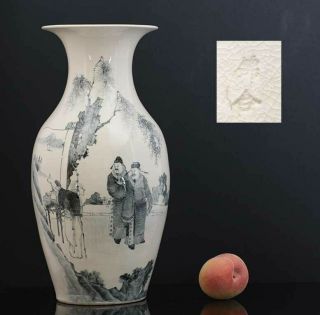 A Rare Antique Chinese Soft Paste Porcelain Chaozhou Fengxi 锦合 Vase 1900