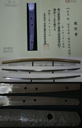 K:japanese Tachi Sword,  Naminohira Moriyasu W Nbthk Hozon Paper,  Early Muromachi