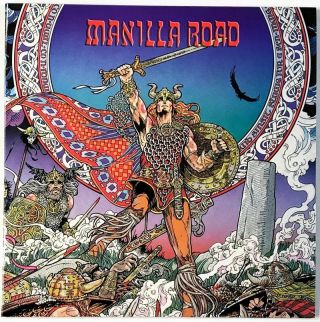Manilla Road Mark Of The Beast 2 - Lp 2003 Epic Heavy Metal Clear Vinyl