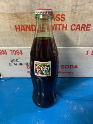 Cub Foods 25th Anniversary Coca Cola Bottle Hard To Find