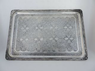 Finest Antique Signed Persian Islamic Solid Silver Tray Signed By Maker 612 Gr