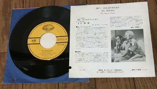THE MOVIETONES 007 GOLDFINGER / 36 HOURS ' 65 JAPAN OST 7 