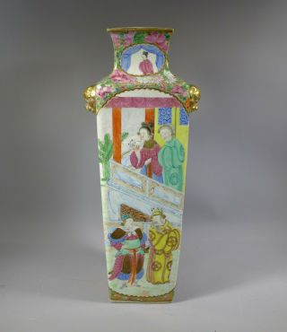 ANTIQUE FAMILLE ROSE HAND PAINTED CHINESE CANTONESE CANTON PORCELAIN VASE 2