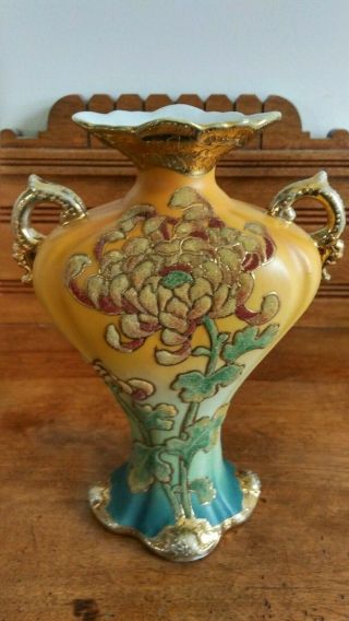 Nippon Coralene Vase - U.  S.  Patent Feb.  9.  1909 Japan