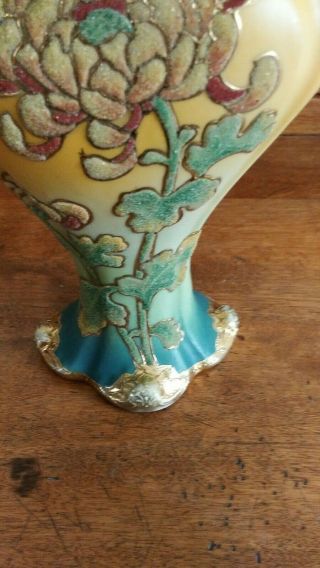 Nippon Coralene Vase - U.  S.  Patent FEB.  9.  1909 JAPAN 3