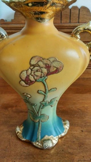 Nippon Coralene Vase - U.  S.  Patent FEB.  9.  1909 JAPAN 4