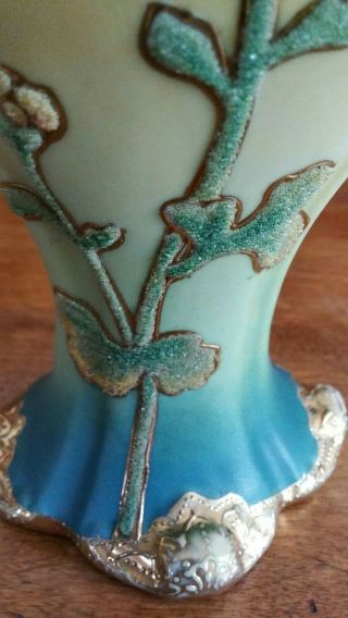 Nippon Coralene Vase - U.  S.  Patent FEB.  9.  1909 JAPAN 5