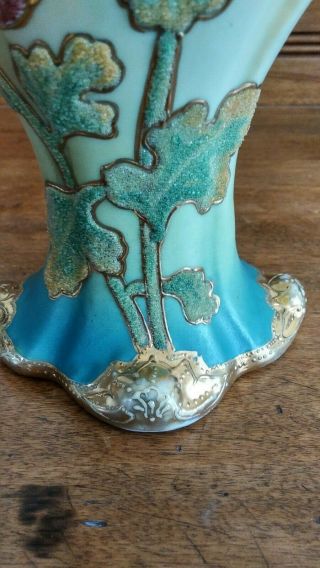 Nippon Coralene Vase - U.  S.  Patent FEB.  9.  1909 JAPAN 6