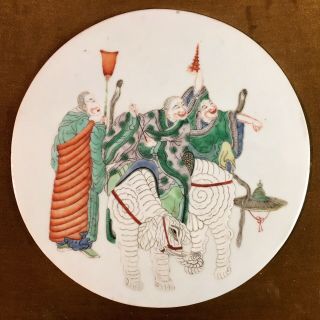 Large Antique Chinese Painted Porcelain Plaque Figures On Elephants 1