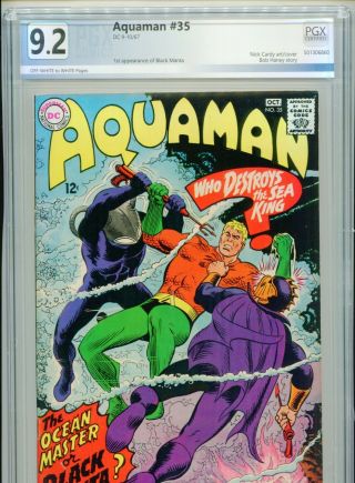 1967 Dc Aquaman 35 1st Appearance Black Manta Pgx 9.  2 Ow - W Cgc Cbcs It