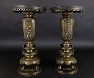Pair Large Antique Japanese Bronze Inlaid Vases,  Meiji Period 19th Century.