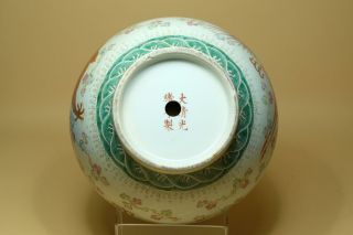 Antique Chinese Famille Rose 