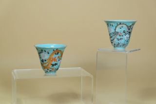Pair Chinese Turquoise Blue - Glazed Famille Rose Porcelain Cups.
