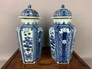 19th C.  Pair Chinese Blue And White Faceted Hexagon Baluster Jars And Covers