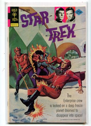 Star Trek 27 Vf/nm Enterprise Is Locked On A Deep Freeze Gold Key Comic Cbx 37