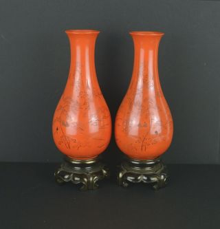 A Mirror Foochow Lacquer Vases With Landscapes
