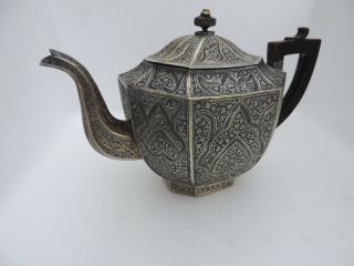 Antique Persian Islamic India Kashmir Solid Silver Tea Coffee Pot 541 Gr 19.  1 Oz