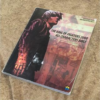 King Of Fighters 2000 Characters Bible Guide Neo Geo Book Eb
