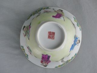 A CHINESE PORCELAIN FAMILLE ROSE BOWL 19TH CENTURY DAOGUANG MARK AND PERIOD 11