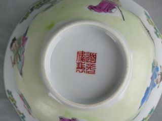 A CHINESE PORCELAIN FAMILLE ROSE BOWL 19TH CENTURY DAOGUANG MARK AND PERIOD 12