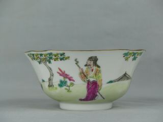A Chinese Porcelain Famille Rose Bowl 19th Century Daoguang Mark And Period