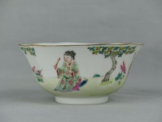 A CHINESE PORCELAIN FAMILLE ROSE BOWL 19TH CENTURY DAOGUANG MARK AND PERIOD 2