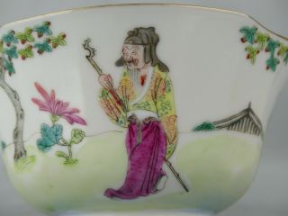 A CHINESE PORCELAIN FAMILLE ROSE BOWL 19TH CENTURY DAOGUANG MARK AND PERIOD 6