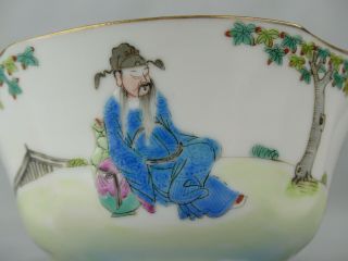 A CHINESE PORCELAIN FAMILLE ROSE BOWL 19TH CENTURY DAOGUANG MARK AND PERIOD 7