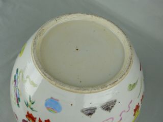 A CHINESE PORCELAIN FAMILLE ROSE JARDINIERE 19TH CENTURY BOWL PRECIOUS OBJECTS 9