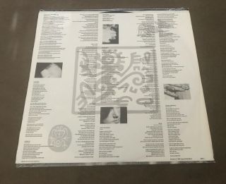 Faster Pussycat Wake Me When It’s Over LP 1989 US 1st Press EX In Shrink/Hype 3