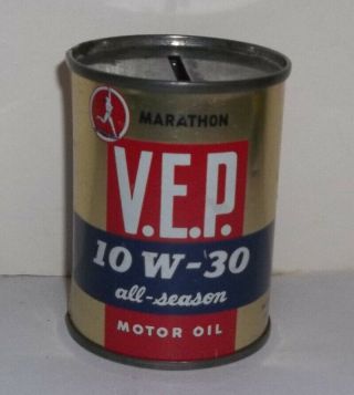 Vintage Marathon V.  E.  P.  10w - 30 All - Season Motor Oil Bank Marathon Man Logo