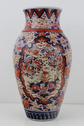 Late 18th Century Japanese Imari Vase Sizes 32x17cm Weighs 2.  1kg Hand Painted