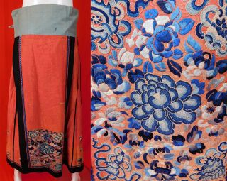 Antique Chinese Cinnabar Cut Silk Forbidden Stitch Embroidery Han Wedding Skirt 3