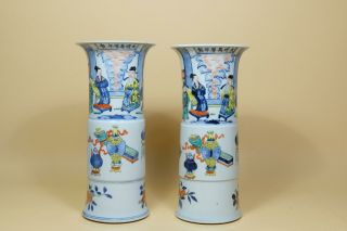 Pair Antique Chinese Porcelain Vases.  Marked.