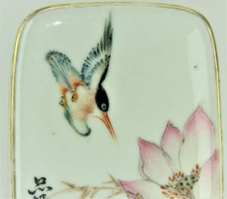 A Chinese Famille Rose Porcelain Box 3