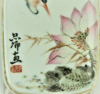 A Chinese Famille Rose Porcelain Box 4