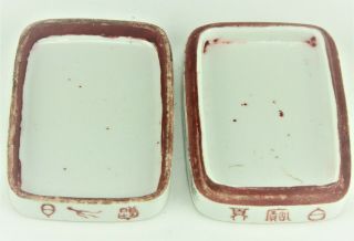 A Chinese Famille Rose Porcelain Box 9