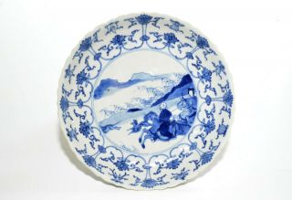 A Chinese Kangxi Blue And White Porcelain Dish