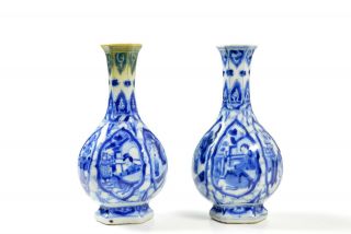 A Chinese Porcelain Blue And White Vases