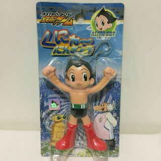 Mighty Atom Astro Boy - Soft Plastic Figure