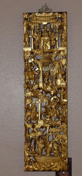 Chinese Deep Relief Gold Gilt Carved Wood Panel