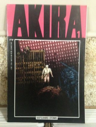 Akira 1,  Epic/marvel,  1988,  Dicaprio Movie Confirmed,  1st Print