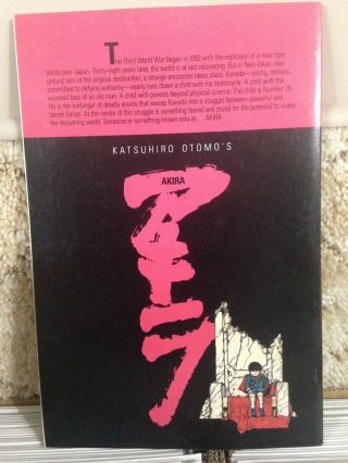 Akira 1,  EPIC/Marvel,  1988,  DiCaprio Movie Confirmed,  1st print 2