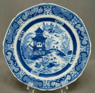 Chinese Export Qianlong Porcelain Blue & White Figures Bridge House Plate 1770
