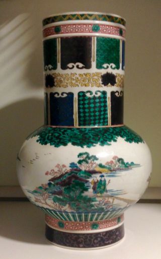 19th C Or Earlier Antique Japanese Ko - Kutani Porcelain Vase Mark