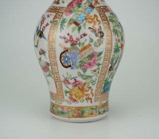Antique Chinese Canton Famille Rose Porcelain Vase with Lion Handle 19th C QING 6