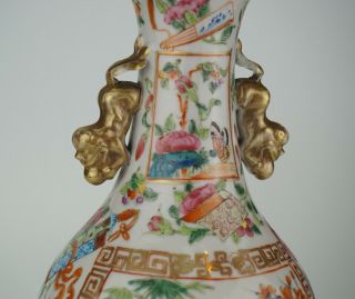 Antique Chinese Canton Famille Rose Porcelain Vase with Lion Handle 19th C QING 9