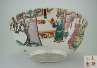 Large Antique Chinese Famille Verte Wucai Porcelain Bowl Qianlong Mk 19th C Qing